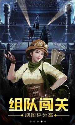 精灵格蕾