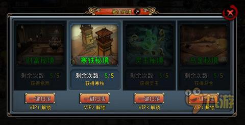 上升的白气球