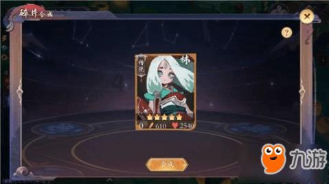 熊出没夺宝历险