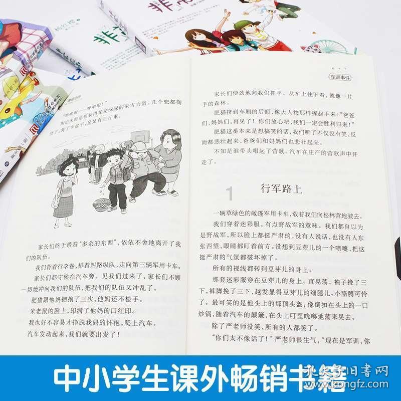 乐业多管齐下做好纪检监察干部纪律教育