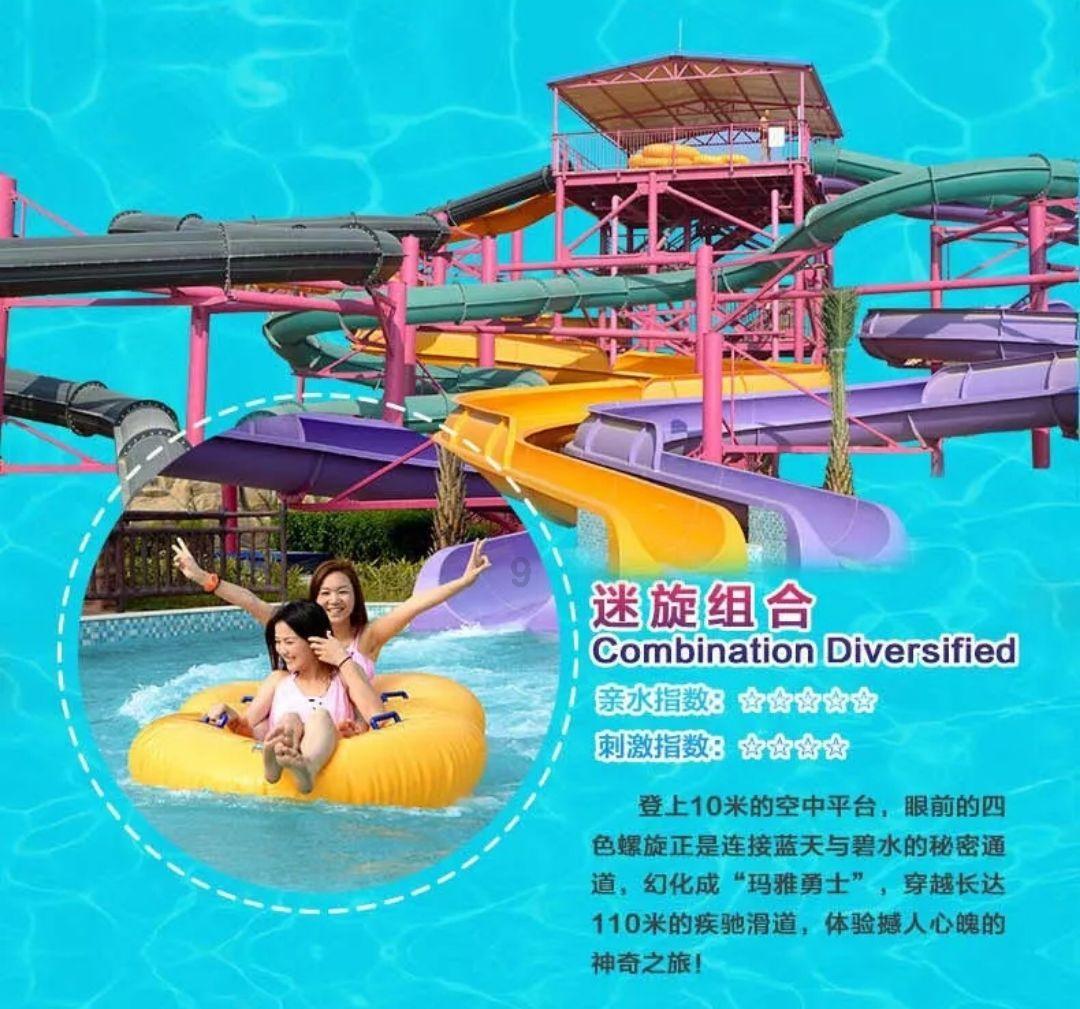 女子因男友要求旅行 AA 提分手，情侣旅游应该 AA 吗，情侣间应该如何处理共同产生的花费？游戏画面
