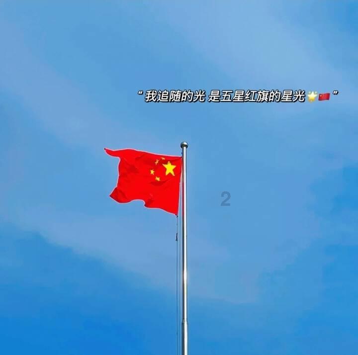 几何霓虹冲刺4无敌版