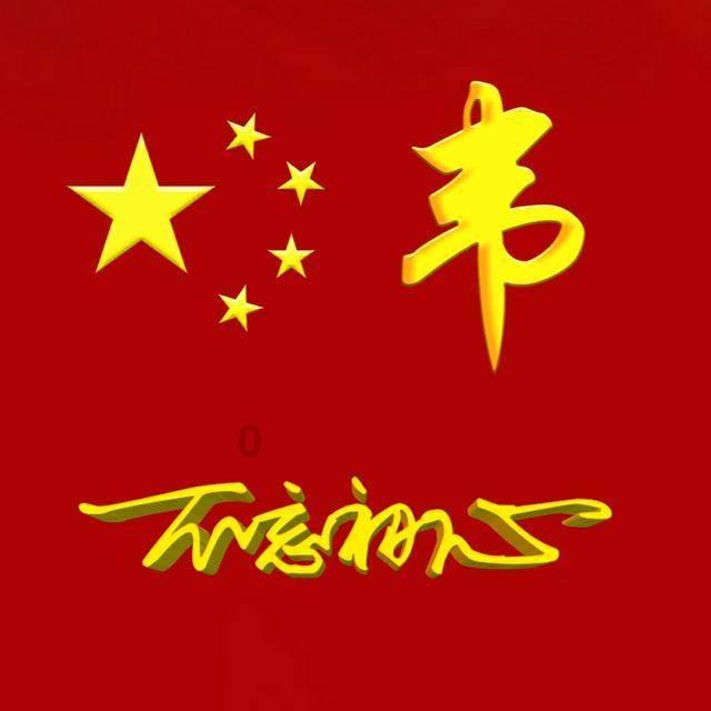 消除六边形