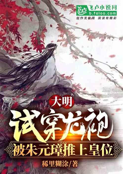 甄嬛传里曹贵人说“会咬人的狗不叫”骂的是谁？游戏画面
