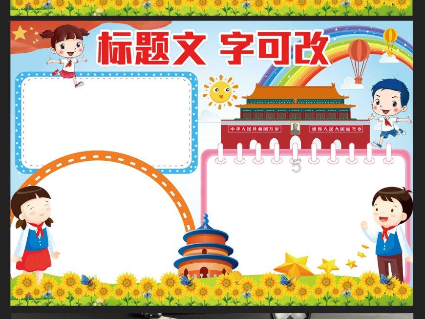 半条命：恐惧之泣