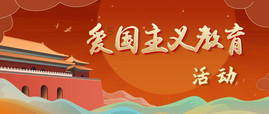 越野车涂颜色