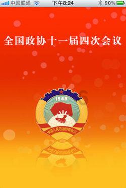 迷路的可爱男孩