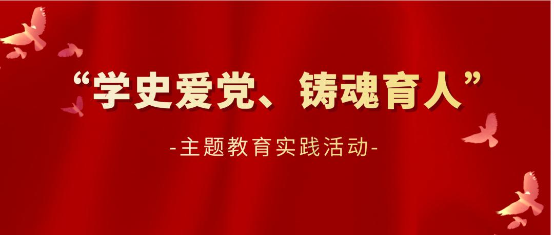 白庙河镇强村公司激发乡村振兴活力