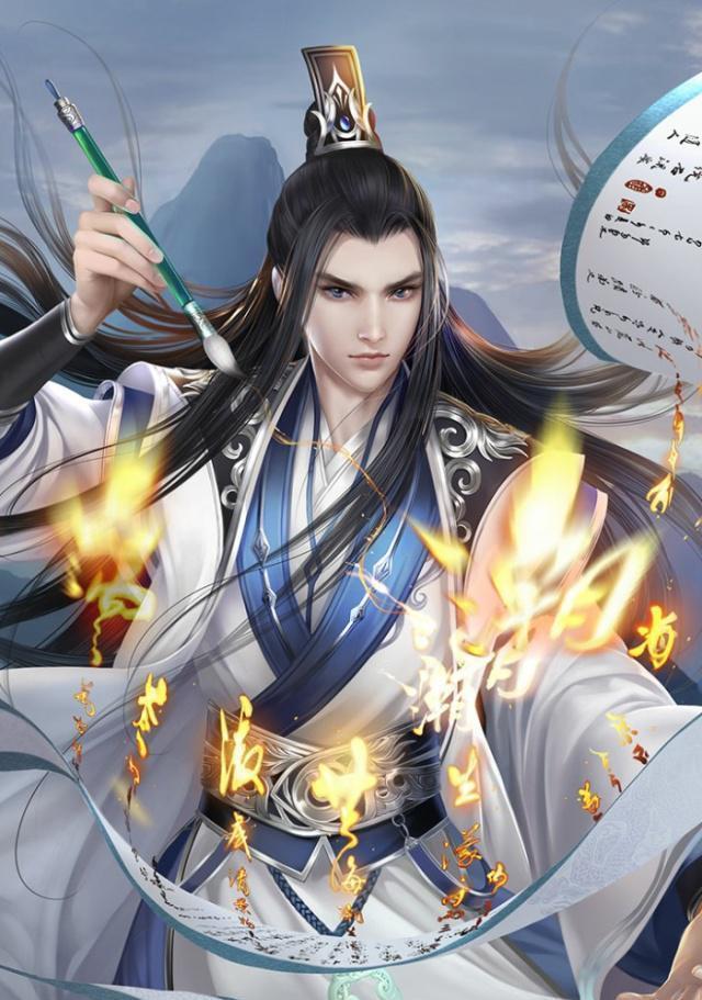 妖言惑众