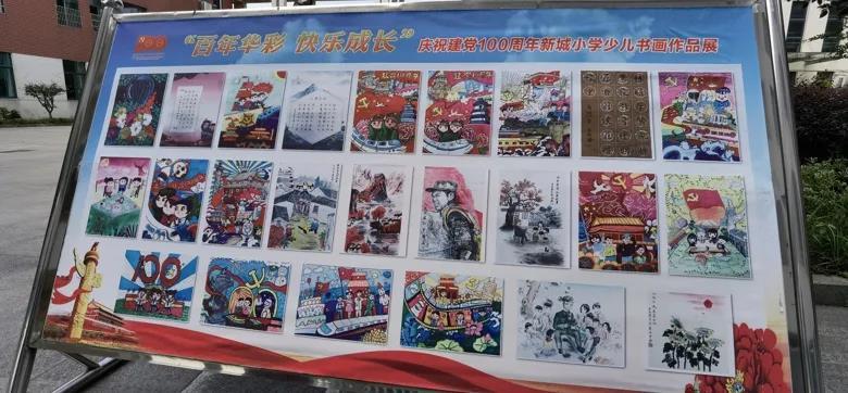 逃离快乐小镇