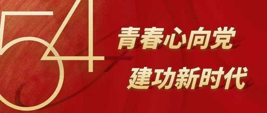 行尸走肉