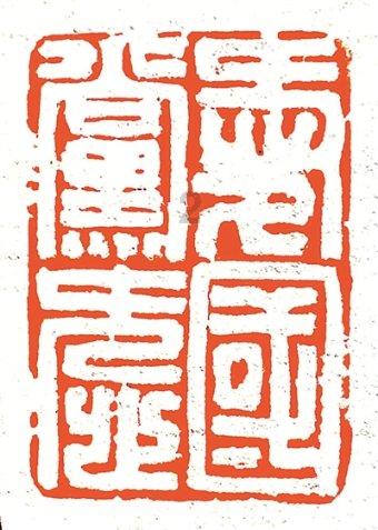 从小到大被欺负？游戏画面