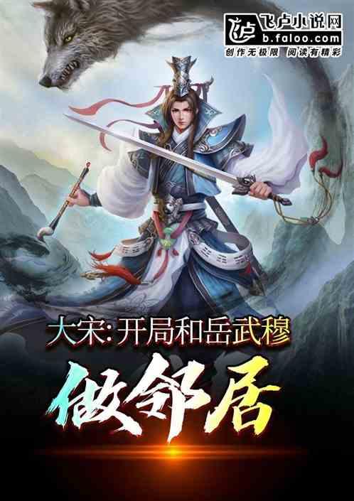 动荡坦克2
