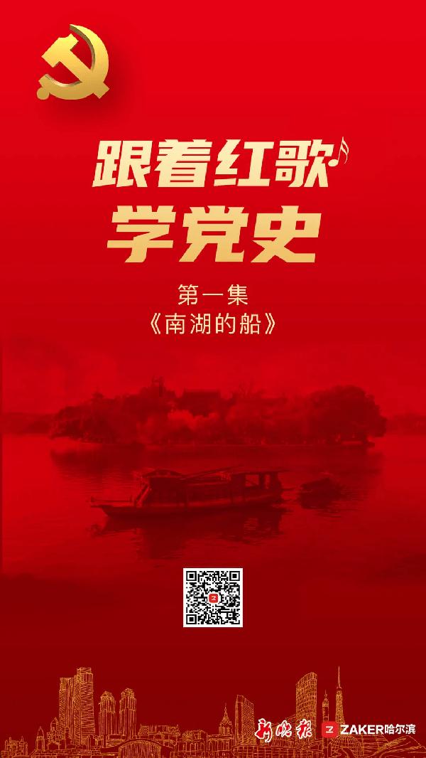 公主的成人礼