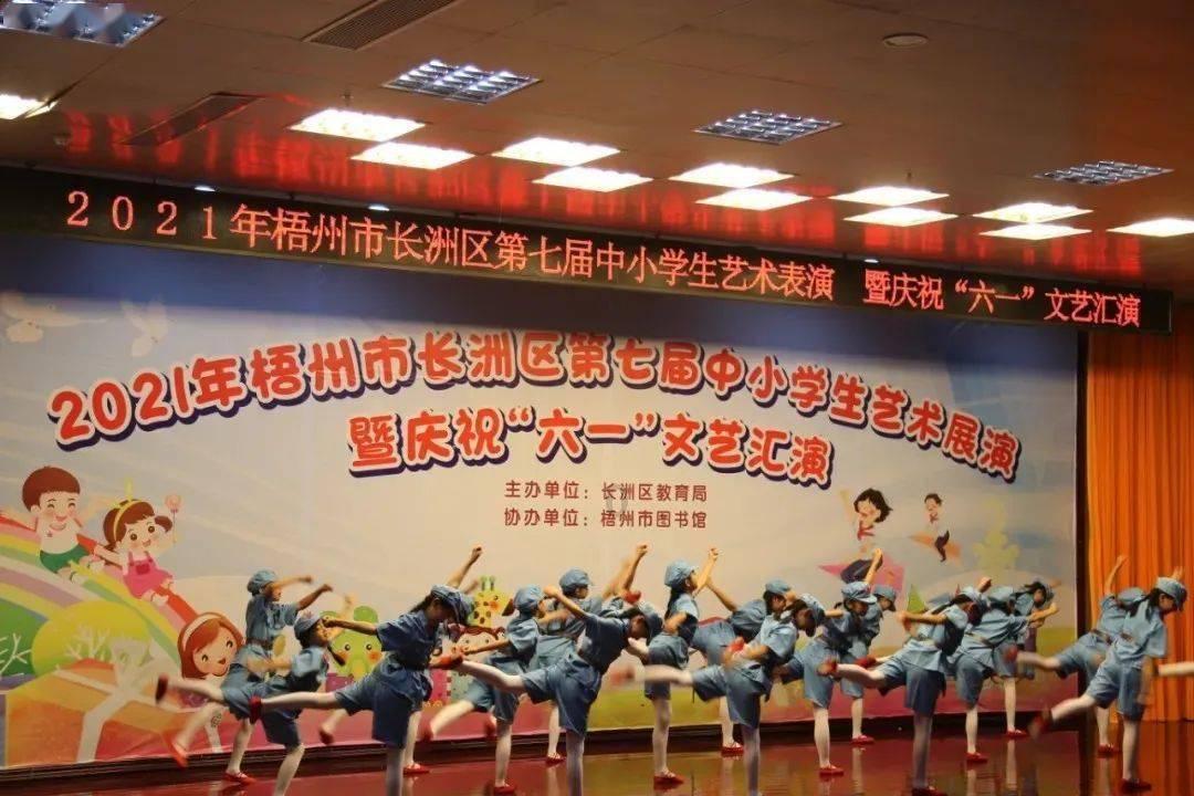 篮球大师