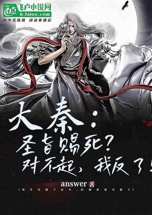 从小到大被欺负？游戏画面