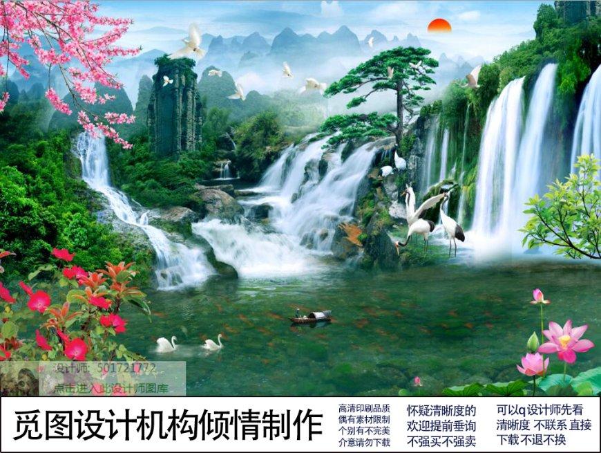 2023旅游水路地图&旅游-减少淡水使用和建立水抗性的概述和行动框架