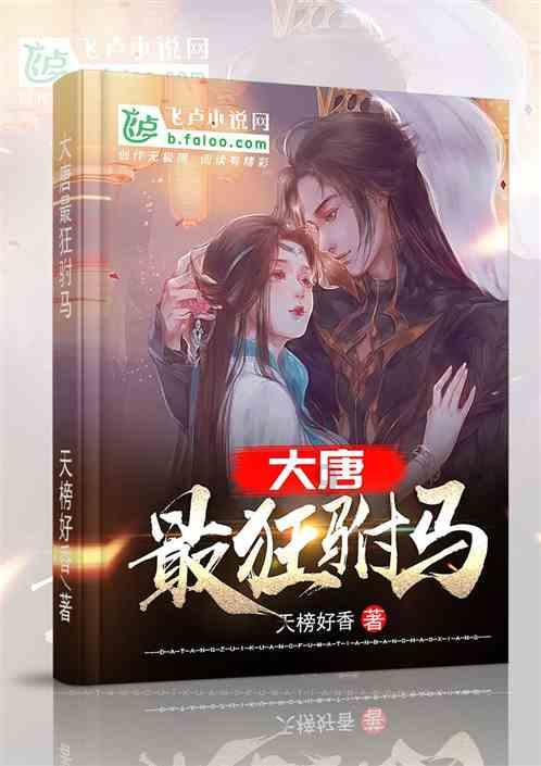室友特别小孩子脾气，总爱生气，相处起来很累该怎么办
