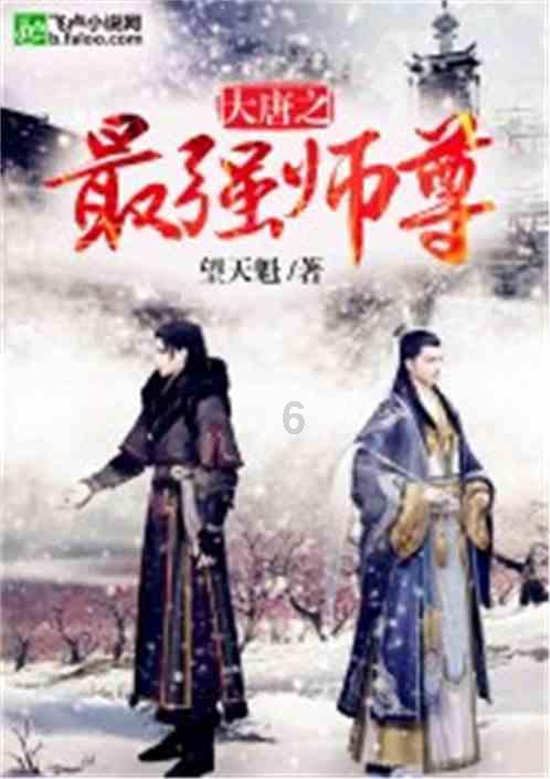移动方块叠叠高