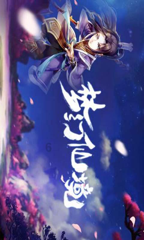 西南青年原创音乐扶持计划正式启动